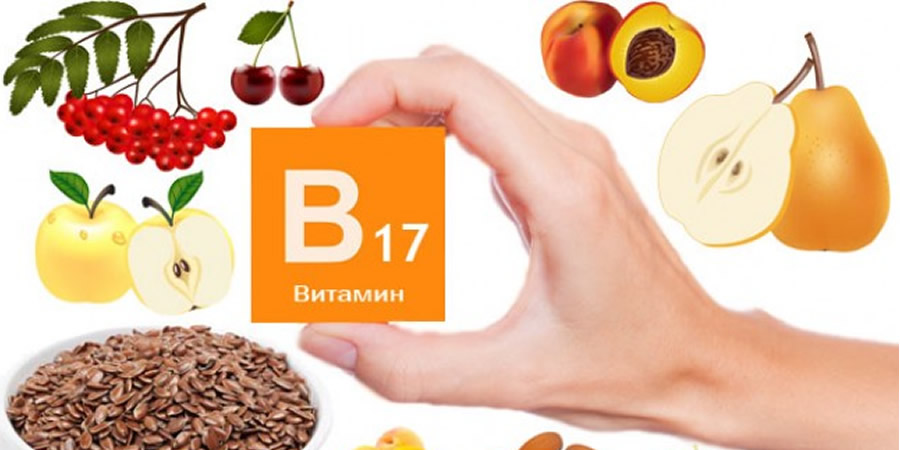 b17 vitamini